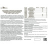 Шинопровод NOVOTECH KIT встраиваемого, накладного или подвесного монтажа 2м NV-135025