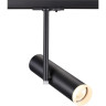 Трековый светильник NOVOTECH BATRA 370575 NV-370575