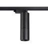 Трековый светильник NOVOTECH TUBO 359321 NV-359321
